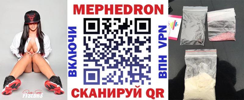 Псилоцибиновые грибы Льгов