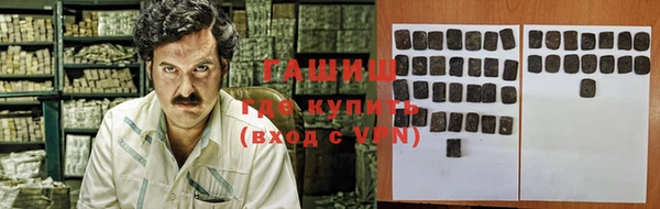 кокаин премиум Дмитров