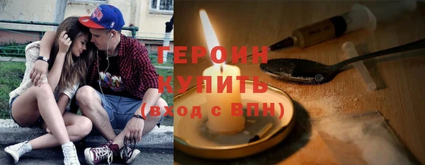Альфа ПВП Дмитриев