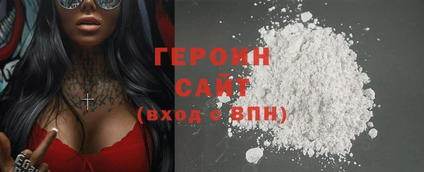 spice Дмитровск