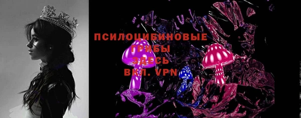 кокаин премиум Дмитров
