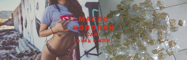 Альфа ПВП Дмитриев