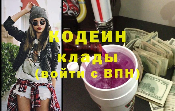 spice Дмитровск
