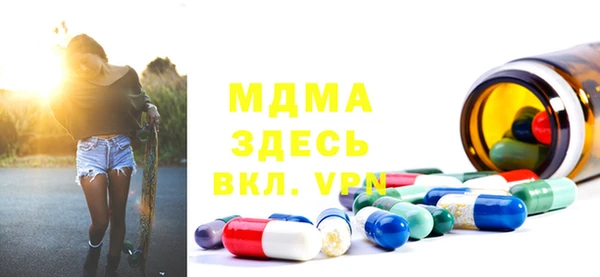 spice Дмитровск
