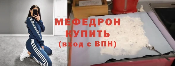 spice Дмитровск