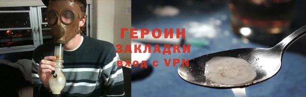 spice Дмитровск
