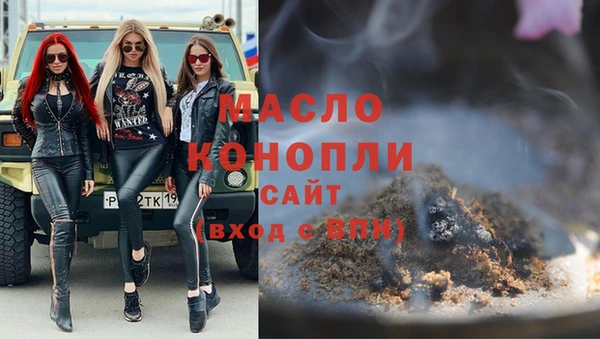 скорость mdpv Елизово