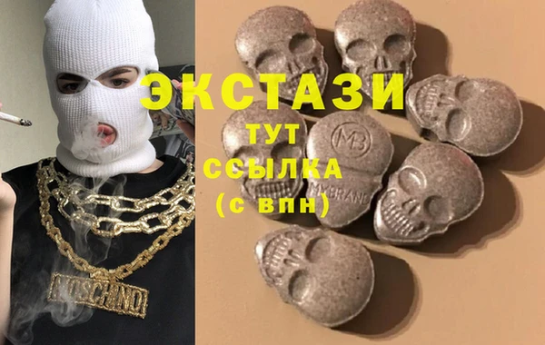 jwh Ельня