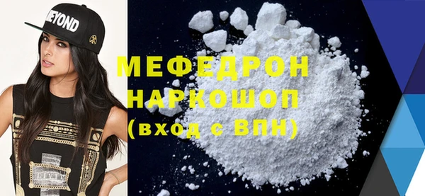 spice Дмитровск