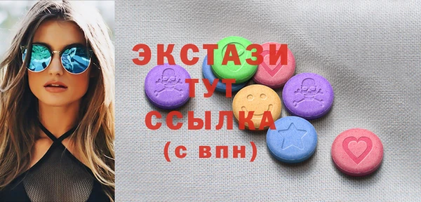 spice Дмитровск