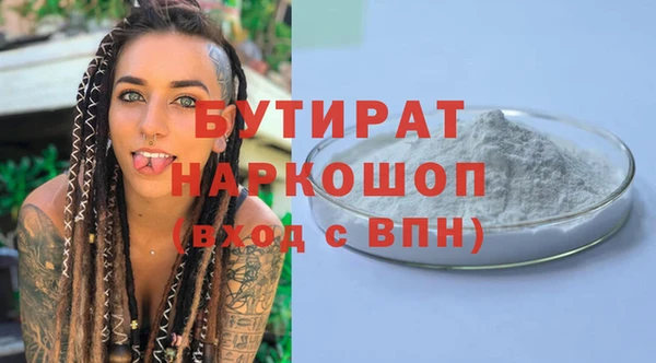 Альфа ПВП Дмитриев