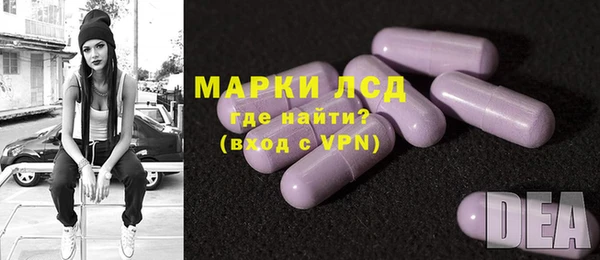 Альфа ПВП Дмитриев