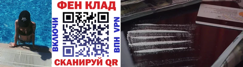 Первитин витя Льгов